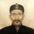 陳敬柏 陳敬柏