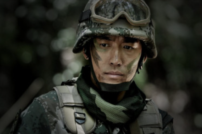 高等(《戰雷》中由張博飾演的工兵角色)