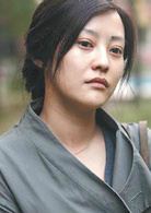 浮城謎事