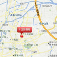 名雅豪庭 名雅豪庭