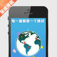 SUDOKU Worlds SUDOKU Worlds