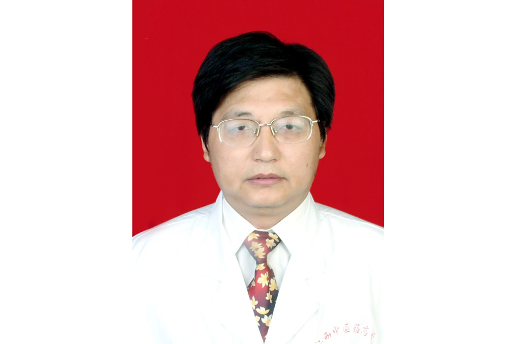 劉良福(原江西中醫藥高等專科學校附屬醫院院長) 劉良福(原江西中醫藥高等專科學校附屬醫院院長)
