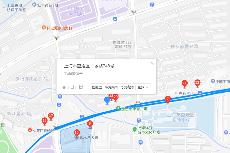 平城路748號 平城路748號