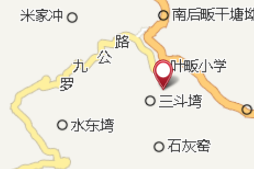 高上灣 高上灣