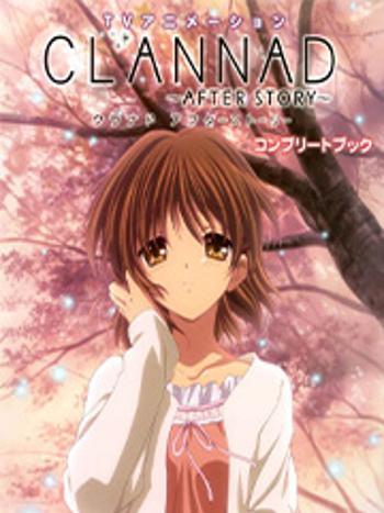 CLANNAD第三季 CLANNAD第三季
