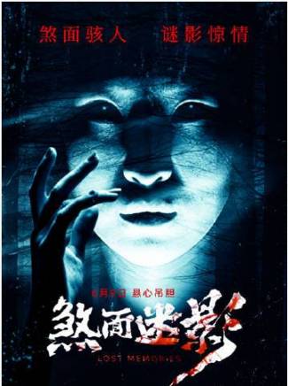 周育竹