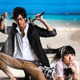 震撼鮮師(日本2010年速水重道主演電視劇) 震撼鮮師(日本2010年速水重道主演電視劇)