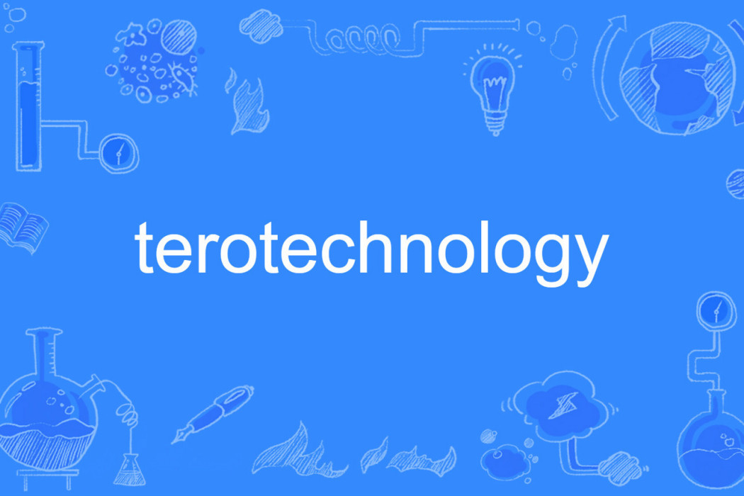 terotechnology terotechnology
