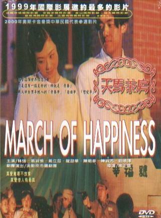 龍劭華 龍劭華