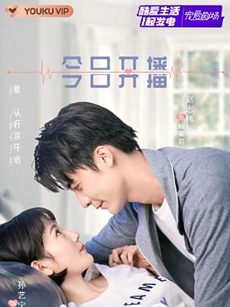 田淼(中國內地影視女演員)