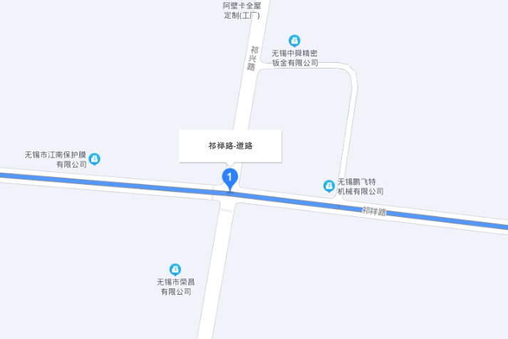 祁祥路