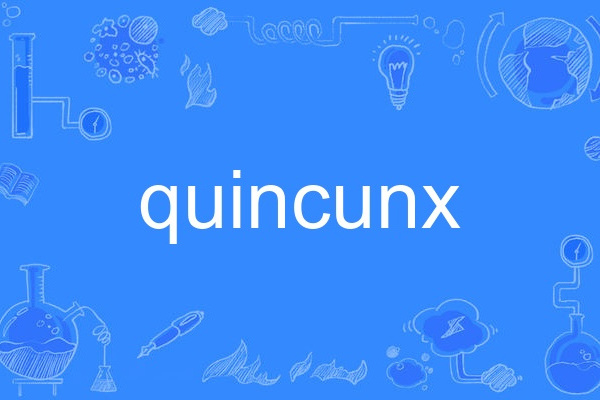 quincunx quincunx