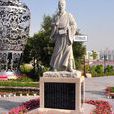 杜詩(東漢官員、發明家) 杜詩(東漢官員、發明家)