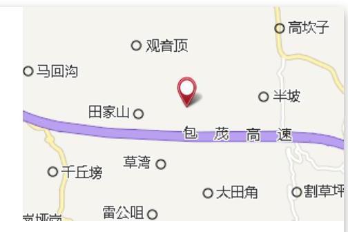 七孔塆