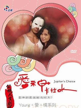 亮哲 亮哲