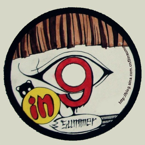 9 in summer