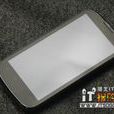 中興V970(Grand X) 中興V970(Grand X)
