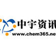 中宇資訊 中宇資訊