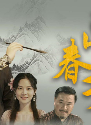 王李丹妮 王李丹妮