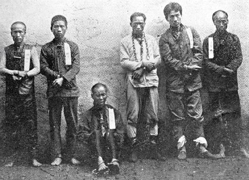 黃花崗起義中部分被捕的部分革命黨人