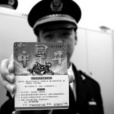 山寨充值卡 山寨充值卡