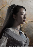 太古神王(2019年盛一倫、王子文主演古裝玄幻劇)