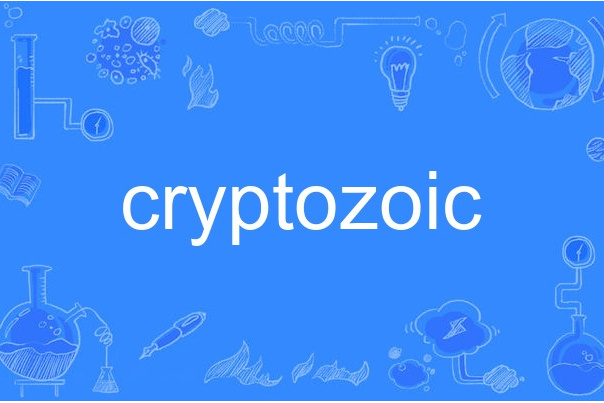 cryptozoic cryptozoic