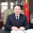 王效力 王效力
