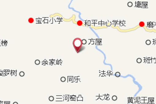 余家岩 余家岩