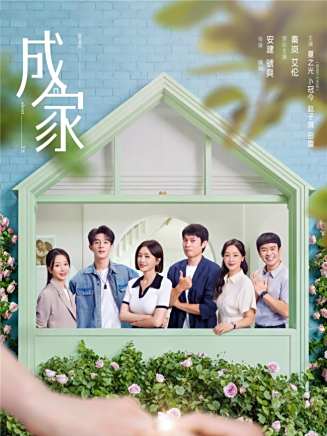 洪冰瑤