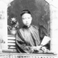容揆 容揆