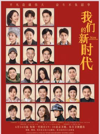 金傲宸