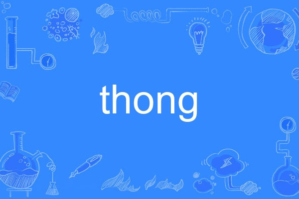 thong thong