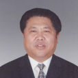 姚龍(政協河南省三門峽市第六屆委員會副主席) 姚龍(政協河南省三門峽市第六屆委員會副主席)