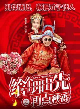 金寧 金寧
