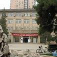 中央民族大學民族博物館