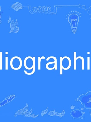 bibliographical bibliographical