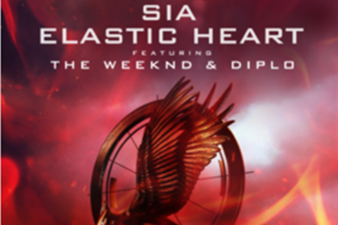 Elastic Heart