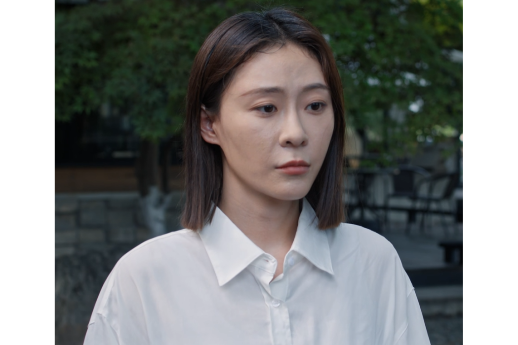 徐渺(電視劇《好團圓》中的角色) 徐渺(電視劇《好團圓》中的角色)