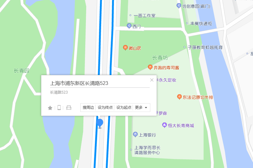 長清路523弄 長清路523弄