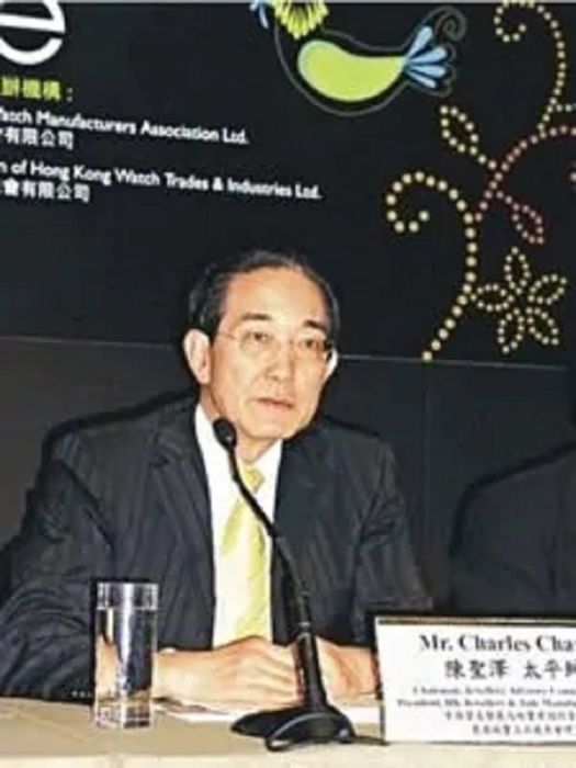 陳聖澤(香港貿發局珠寶業諮詢委員會主席) 陳聖澤(香港貿發局珠寶業諮詢委員會主席)