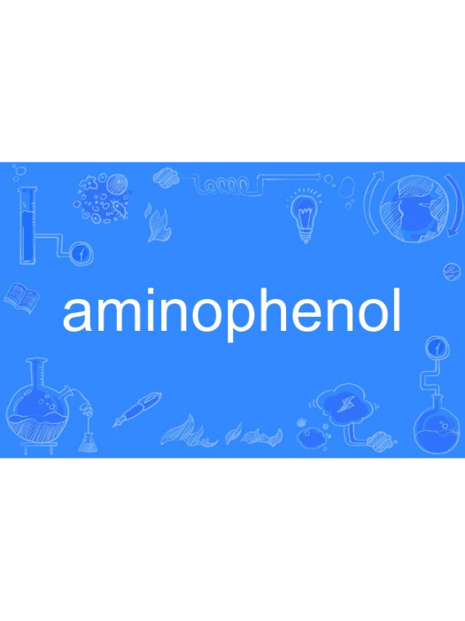 aminophenol aminophenol
