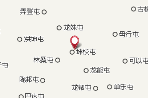 隴坤上 隴坤上