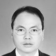 李天成(秦原股份有限總公司董事長) 李天成(秦原股份有限總公司董事長)