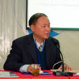 陳勝宏(岩土力學專家) 陳勝宏(岩土力學專家)