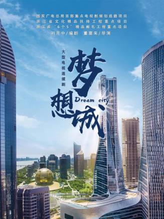 劉孜(中國內地女演員、設計師)