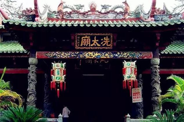 高涼嶺冼太廟(冼太廟) 高涼嶺冼太廟(冼太廟)