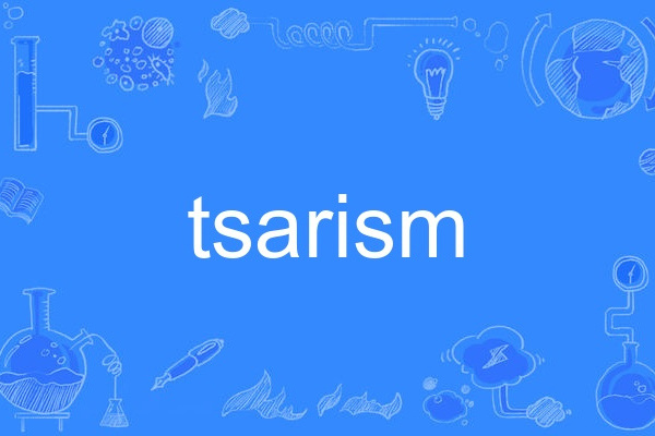 tsarism tsarism