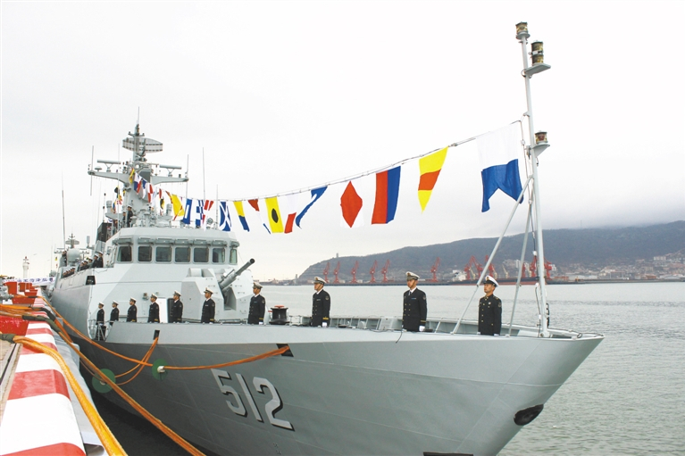 菏澤艦 菏澤艦