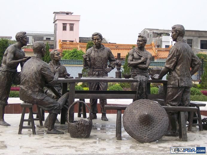 海豐縣彭湃中學(彭湃中學) 海豐縣彭湃中學(彭湃中學)
